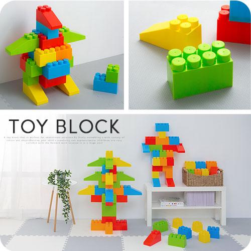 ぼん家具 知育玩具 1歳 2歳 3歳 おもちゃ パズル ブロック 積木 大