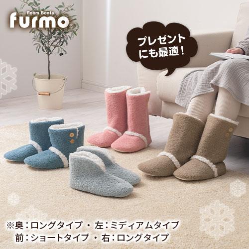 スリッパ ルームシューズ ブーツ 冬 もこもこ あったか ルームブーツ  