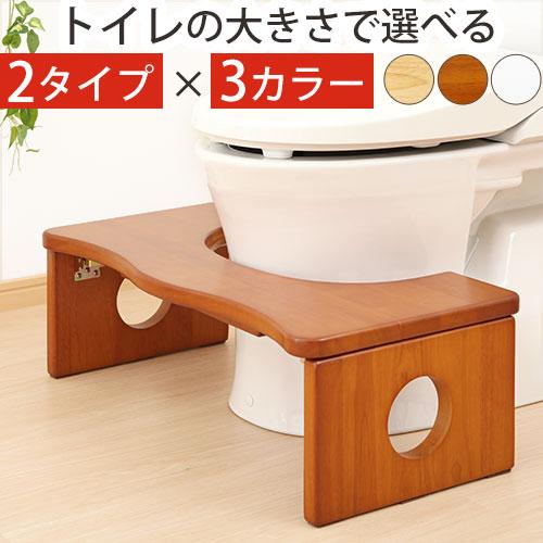 トイレの踏み台 ステップ 子供 人気ブレゼント キッズ トイレトレーニング トイレ キッチン 踏み台 洗面所