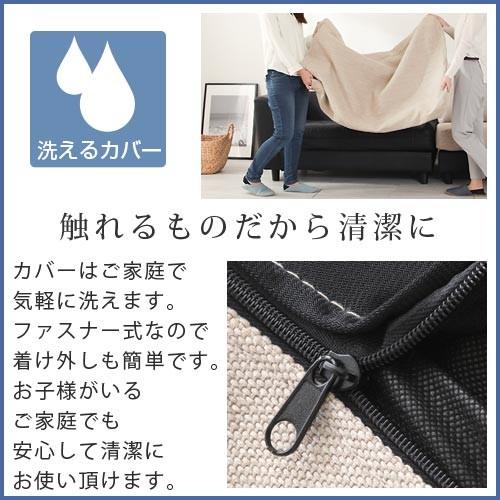 ぼん家具 洗える ソファーカバー 4人掛け用 カバー おしゃれ 洗濯