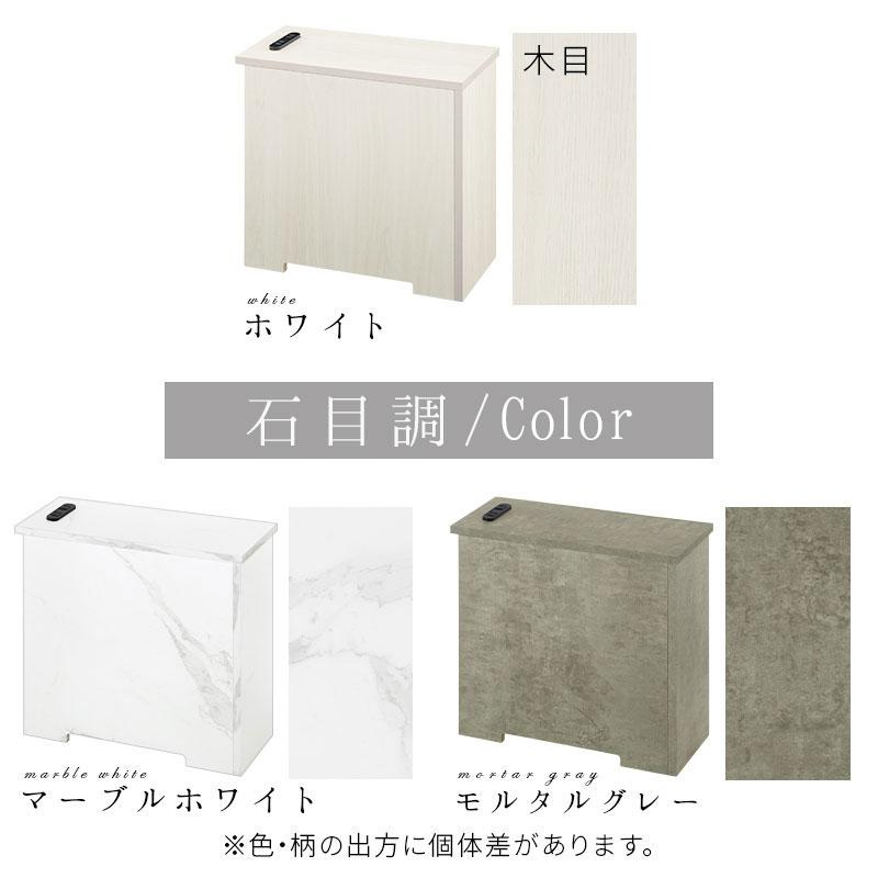 ケーブルボックス ルーターボックス おしゃれ 収納 配線カバー コードボックス 木製 スリム モデム コンセント タップ収納 コンセント付き | ぼん家具 | 22