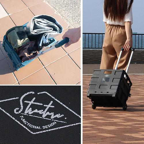 ぼん家具 キャリーカート 折りたたみ ワゴン アウトドア キャンプ用品