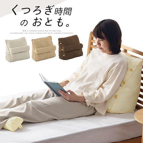 ぼん家具 クッション おしゃれ 背もたれ 三角クッション 枕 ぼん家具 クッション おしゃれ 背もたれ 三角クッション 枕