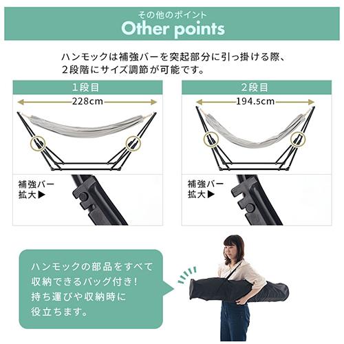 ぼん家具 室内 ハンモック 男女兼用 組み立て簡単 自立式ハンモック