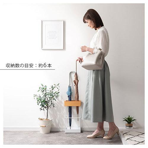 ぼん家具 傘立て かさ立て おしゃれ アンブレラスタンド 木製