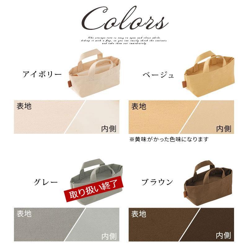 ぼん家具 ランチトート お弁当バッグ お弁当 袋 収納 バッグ お弁当