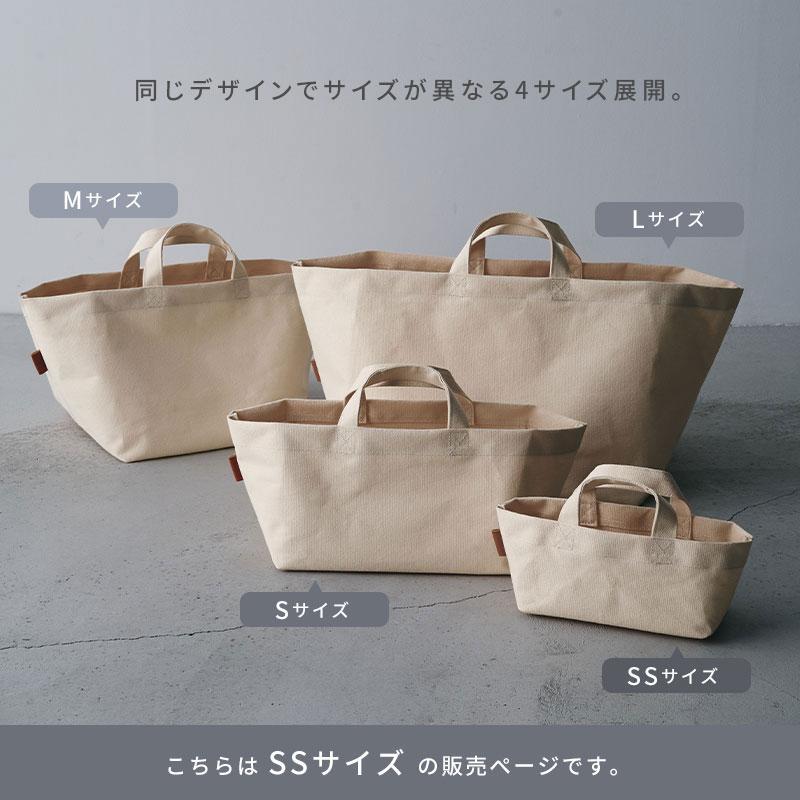 ぼん家具 ランチトート お弁当バッグ お弁当 袋 収納 バッグ お弁当