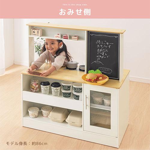 Cfa(ぼん家具) お店屋さんごっこ おもちゃ 小物セット 約 幅80 Cfa(ぼん家具) お店屋さんごっこ おもちゃ 小物セット 約 幅80