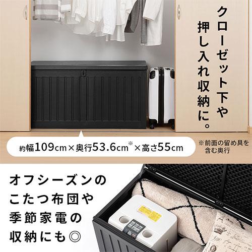 ぼん家具 ベンチストッカー 屋外 おしゃれ 大容量 ガーデン収納 ぼん家具 ベンチストッカー 屋外 おしゃれ 大容量 ガーデン収納