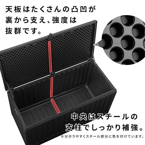 ぼん家具 ベンチストッカー 屋外 おしゃれ 大容量 ガーデン収納