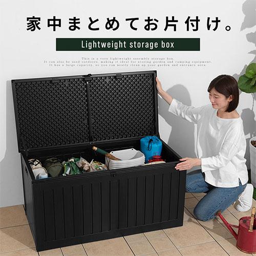 大型収納庫 屋外用 ガーデンストッカー 物置 ベランダストッカー 収納ボックス 楽天市場】大型収納庫 屋外用 ガーデンストッカー 物置 倉庫