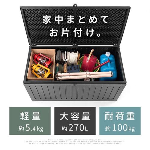 外箱傷の為格安⭐️新品 キッチンラック 調整可能 おしゃれ コンセント付き 黒 キッチン ラック コンセント付き」の人気商品一覧 | 安い商品を