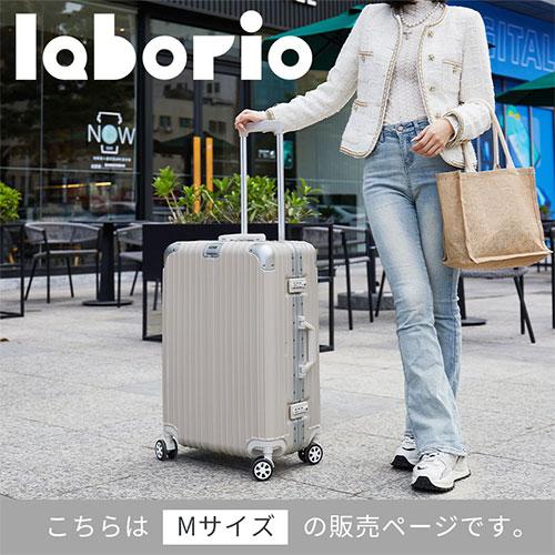 キャリーケース スーツケース mサイズ アルミフレーム おしゃれ ビジネス 旅行 出張 ハードケース 軽量 大容量 4輪_18