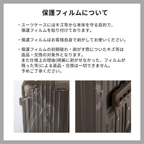 キャリーケース スーツケース mサイズ アルミフレーム おしゃれ ビジネス 旅行 出張 ハードケース 軽量 大容量 4輪_24