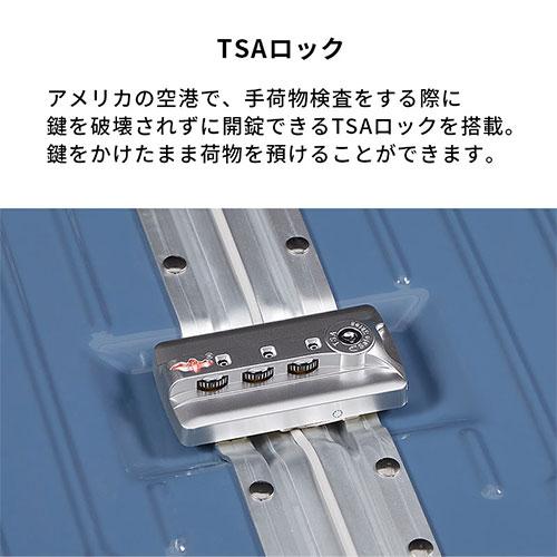 laborio キャリーケース スーツケース mサイズ アルミフレーム