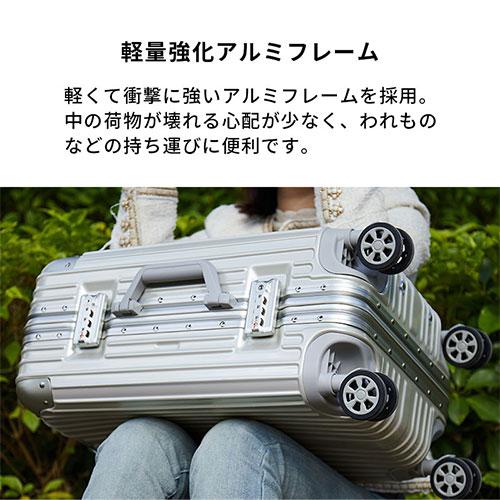 キャリーケース スーツケース mサイズ アルミフレーム おしゃれ ビジネス 旅行 出張 ハードケース 軽量 大容量 4輪_10