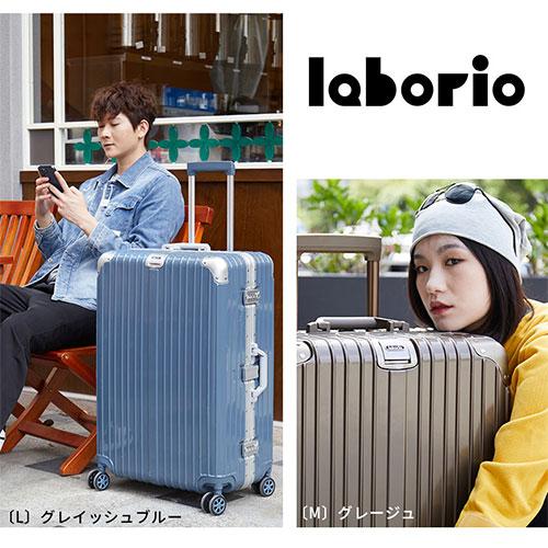 ブラックハードキャリーケース 4輪 ミッドナイト（オールブラック）キャリーオン 4輪 スーツケース