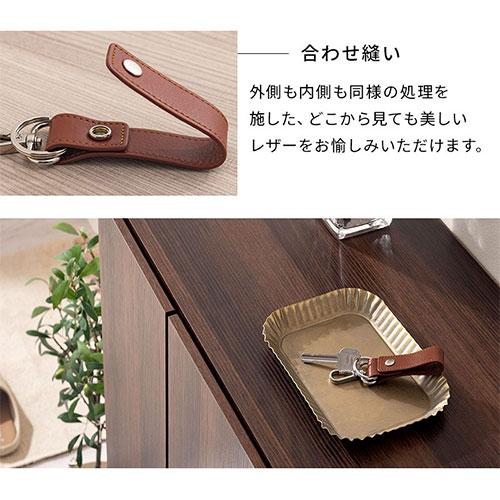 ぼん家具 レザーキーリング 牛本革 革 ストラップ 鍵リング ベルト