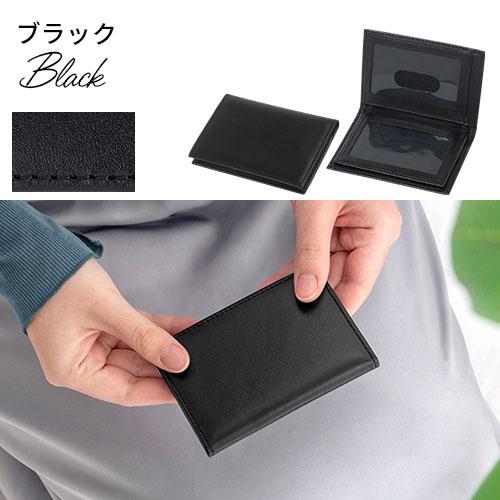 ぼん家具 本革パスケース 定期入れ 免許証ケース 薄型 カードケース 7