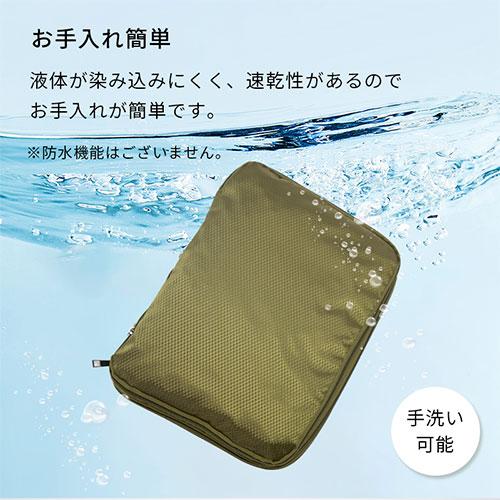 旅行用衣類圧縮袋 圧縮バッグ トラベルポーチ パッキング オーガナイザー スーツケース キャリーバッグ 圧縮袋 衣類仕分け 着替え 下着 サニタリー | laborio | 13