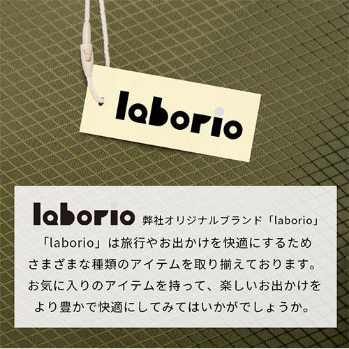 旅行用衣類圧縮袋 圧縮バッグ トラベルポーチ パッキング オーガナイザー スーツケース キャリーバッグ 圧縮袋 衣類仕分け 着替え 下着 サニタリー | laborio | 15