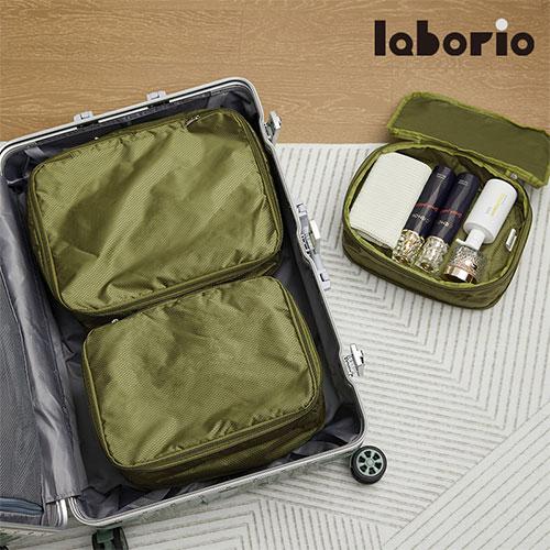 旅行用衣類圧縮袋 圧縮バッグ トラベルポーチ パッキング オーガナイザー スーツケース キャリーバッグ 圧縮袋 衣類仕分け 着替え 下着 サニタリー | laborio | 16