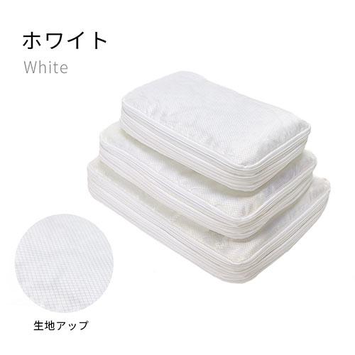 旅行用衣類圧縮袋 圧縮バッグ トラベルポーチ パッキング オーガナイザー スーツケース キャリーバッグ 圧縮袋 衣類仕分け 着替え 下着 サニタリー | laborio | 19