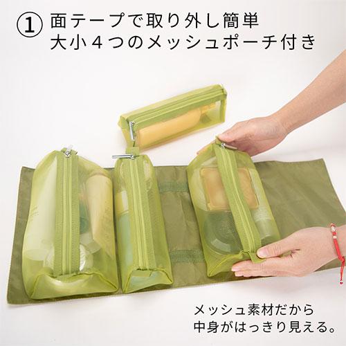 RRL トラベル ポーチ（洗面用） RRL トラベル ポーチ（洗面用） 楽天市場】トラベルポーチ 吊り