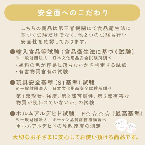 クッキングトイ お料理 おもちゃ おままごとキッチンセット コンパクト ごっこ遊び 木製 おなべ フライパン 収納 子供 3歳 4歳 5歳 おしゃれ 贈り物｜charisma-bon｜15