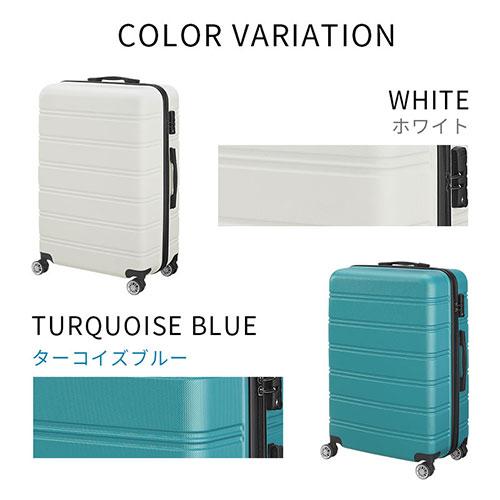 ぼん家具 スーツケース キャリーケース TSAロック lサイズ ぼん家具 スーツケース キャリーケース TSAロック lサイズ