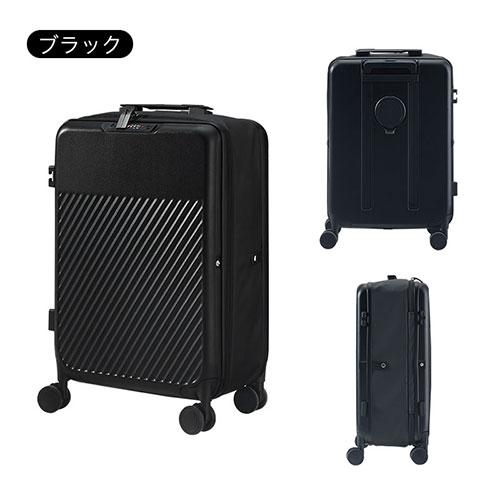 ぼん家具 スーツケース キャリーバッグ キャリーケース ぼん家具 スーツケース キャリーバッグ キャリーケース