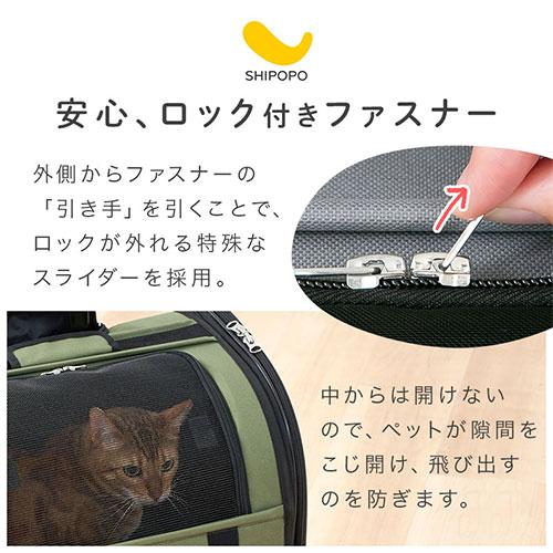 キャスター付き猫バッグ Amazon.co.jp: ペットキャリーバッグ キャスター付き 犬 キャリー