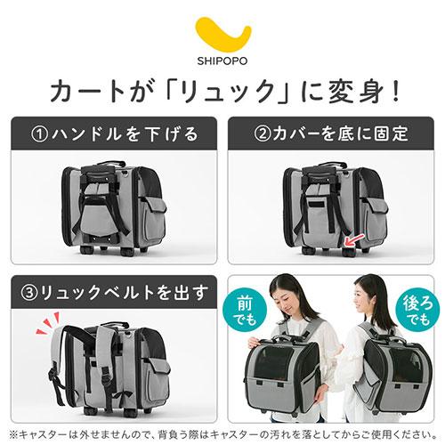 SHIPOPO 猫 キャリーバッグ 猫キャリーバッグ ペットキャリー SHIPOPO 猫 キャリーバッグ 猫キャリーバッグ ペットキャリー