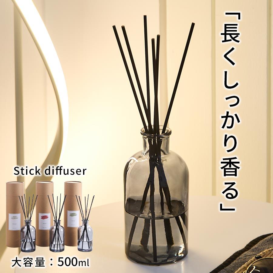 ディフューザー アロマスティック フレグランス ルームフレグランス リードディフューザー スティック 約6ヵ月 長持ち 500ml 大容量 ガラスボトル の商品画像
