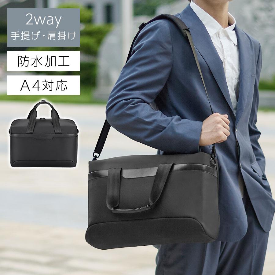 極美品マムート 2way ブリーフケース ビジネスバッグ ショルダーバッグ laborio ビジネスバッグ ブリーフケース ショルダーバッグ 2way メンズ