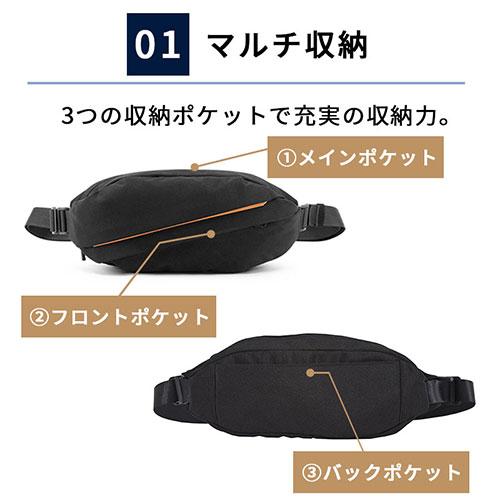 laborio ボディーバッグ ボディバッグ メンズ ウエストバッグ 斜めがけ
