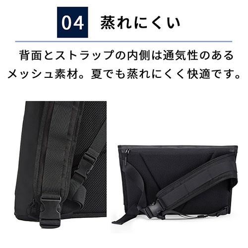 laborio ボディバッグ ショルダーバッグ 大きめ 肩掛け 斜めがけ 大