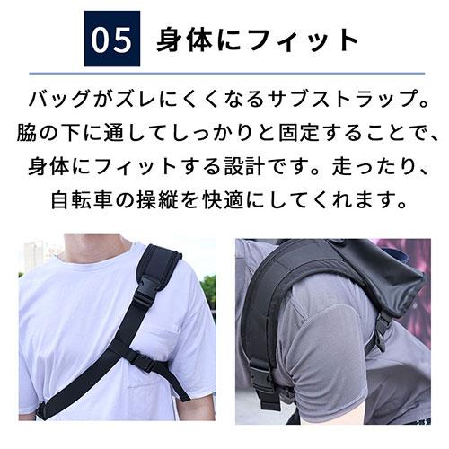 laborio ボディバッグ ショルダーバッグ 大きめ 肩掛け 斜めがけ 大