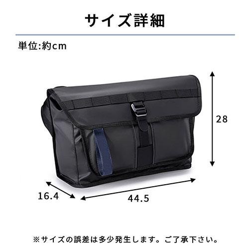 laborio ボディバッグ ショルダーバッグ 大きめ 肩掛け 斜めがけ 大