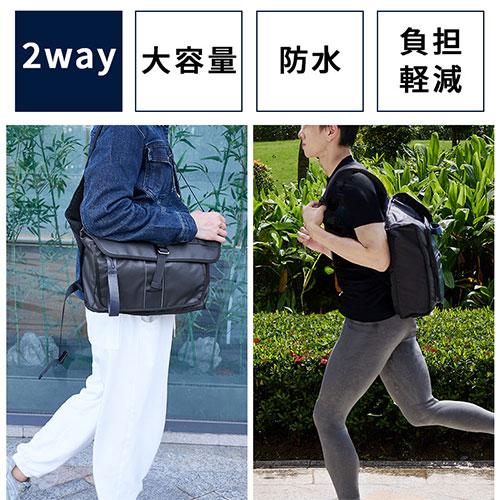 laborio ボディバッグ ショルダーバッグ 大きめ 肩掛け 斜めがけ 大