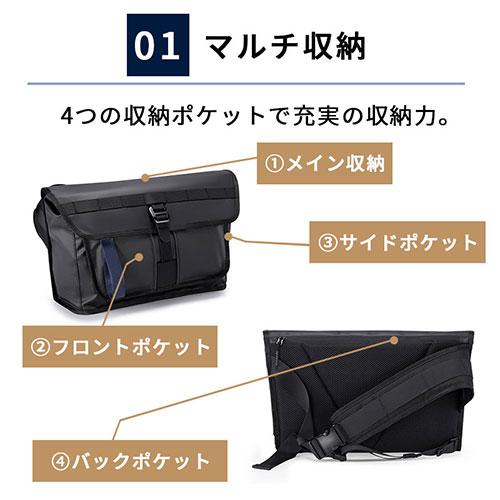 laborio ボディバッグ ショルダーバッグ 大きめ 肩掛け 斜めがけ 大