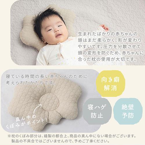 ぼん家具 クーファン かご ベッド ベビークーハン ゆりかご 赤ちゃん