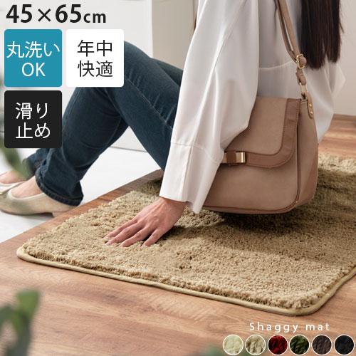 超激レア！！moussyノベルティラグマット未使用バスマット玄関マット moussy - 超激レア！！moussyノベルティラグマット未使用バスマット