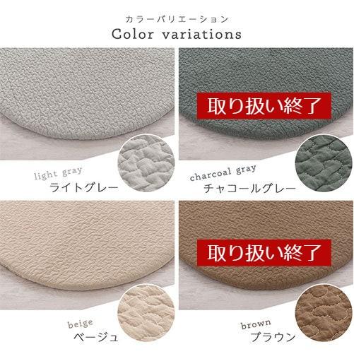 FRUTO（フルート） プレイマット 円形 お昼寝マット イブル 綿100％ 肌