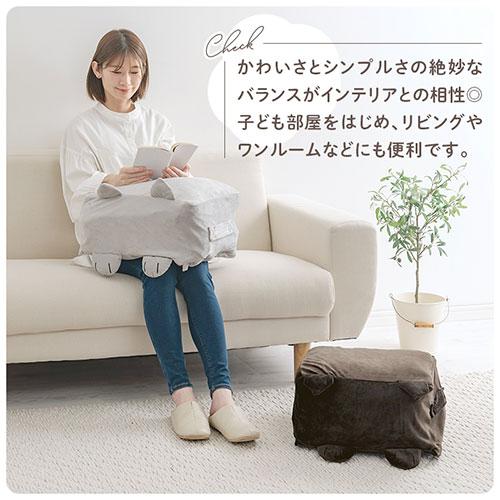 ぼん家具 布団収納ケース クッション カバー 収納袋 クッションになる