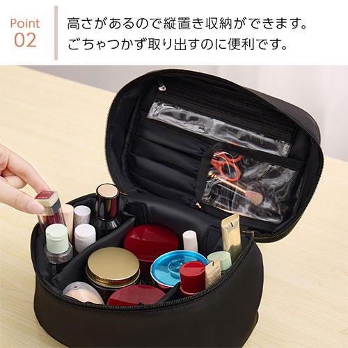 ぼん家具 メイクポーチ 化粧ポーチ メイク入れ 化粧品入れ バニティ