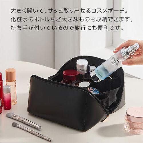 ぼん家具 メイクポーチ 化粧ポーチ トラベルポーチ 化粧品入れ