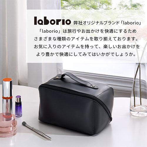 ぼん家具 メイクポーチ 化粧ポーチ トラベルポーチ 化粧品入れ