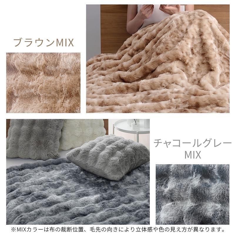 寝具 おしゃれ 羊パイル毛布は である珍しい ダブル厚柔らかい毛布 ブランケ1 ぼん家具 ブランケット 北欧 大判 ファー 毛布 シングル 掛け毛布