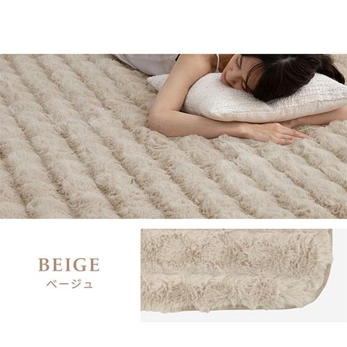 ぼん家具 フェイクファー ラグマット 正方形 190×190cm ラグ 厚手